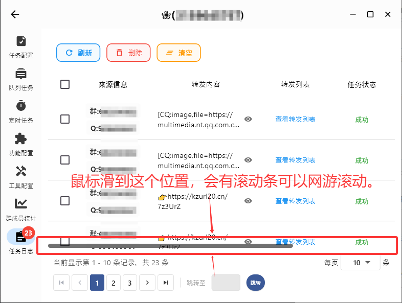 f7e8a7b4c0abc7845cab99a97528f3e3