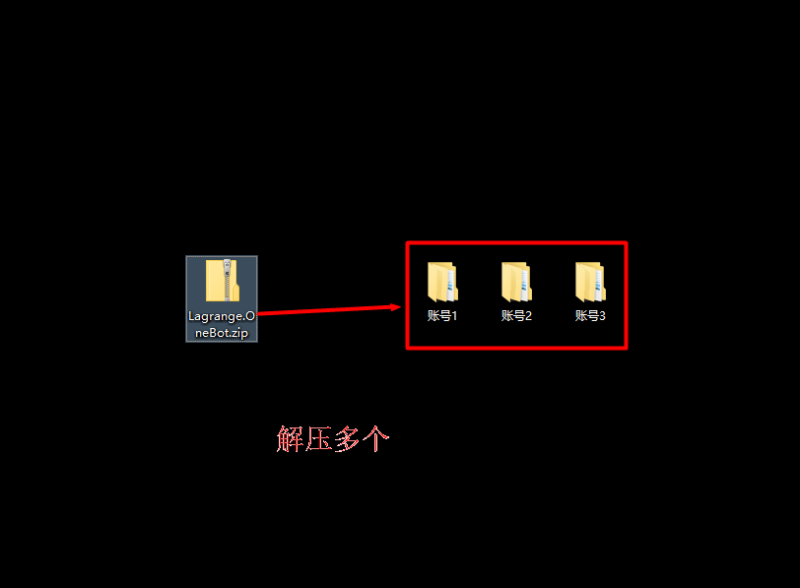 消息转发助手1.0版本使用教程-教程网