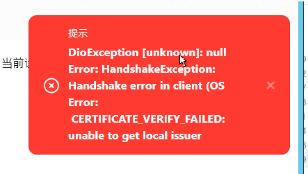 图片[16]-消息转发助手1.0版本使用教程-教程网